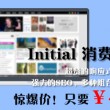 澳门开奖现场开奖直播香港