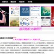 澳门6合和彩开奖号码查询结果最新消息表一